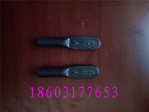 Printing machine accessories Beiren 08 machine accessories 05 machine accessories ink knife screw ink knife Pin Pin shaft