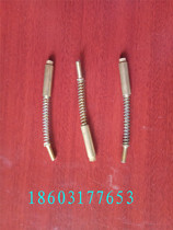 Printing Press Accessories Printing Machine Brush North Man 08 Machine Brush Hearts 05 Machine Accessories