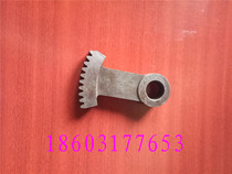 Jingdezhen Printing Machine Accessories 4104 Accessories 740 Accessories 04 Machine Sector Tooth