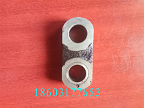 Jingdezhen 4104 printing machine accessories 740 accessories 04 pull gauge accessories pull gauge bay connecting rod