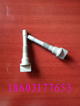 Printing machine accessories Jingdezhen 04 machine accessories 4104 accessories 740 accessories 04 machine ink knife screw