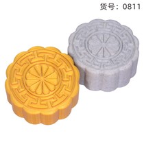 Middle Autumn Gift Custom Music Box 8 Soundbox Birthday Gift Girl Student Conding Love Song Chunjiang Flowers Moon Night
