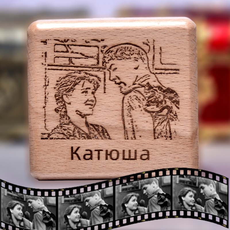 Celluloid Octaonic Box Katusha Music Box Solid Wood Head Square Nostalgic Retro Gift Gift Engraving Lettering
