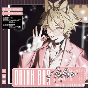 Значок Bubble Sky Cat-Genshin Impact Sky Bar, цветная бумага, зыбучие пески, маджонг, лазерный билет, металлическая закладка, Fan-Qianchuan