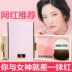 Phấn má hồng Shaqili làm nổi bật và sửa chữa một tấm đích thực unicorn rouge nude trang điểm tự nhiên màu cam đỏ mặt trời - Blush / Cochineal