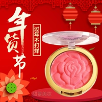 Petal Blush Chính hãng Trang điểm khỏa thân Sửa chữa tự nhiên Trang điểm Làm sáng da hỗn hợp Sunburn Pink Rouge Cô gái Hàn Quốc Mạng đỏ phấn má hồng hàn quốc