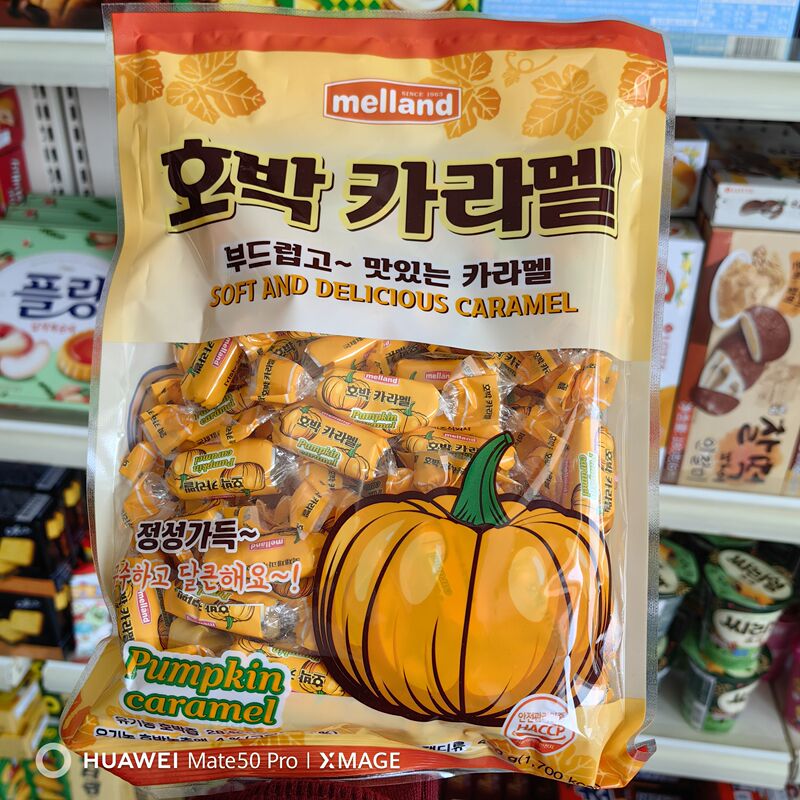 Korean Imported Melland Honey Caramel Flavored Pumpkin Soft Candy 400g Bag Korean International Candy Korean Imported Melland Honey Caramel Flavored Pumpkin Soft Candy 400g Bag Korean International Candy