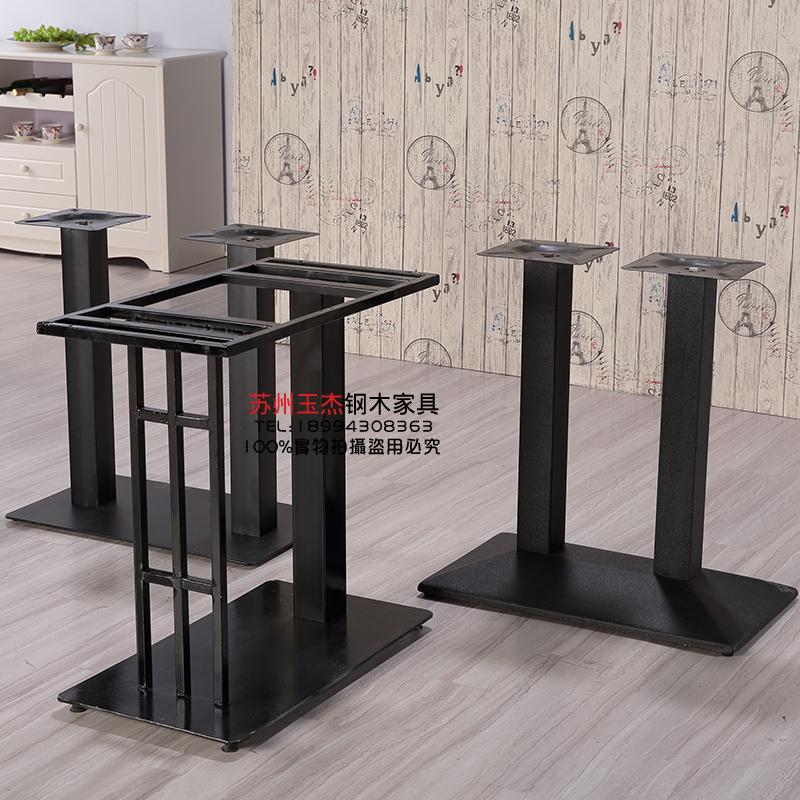 Customized shelf iron frame four-legged bracket white dining table base shelf folding frame stainless steel base black table legs