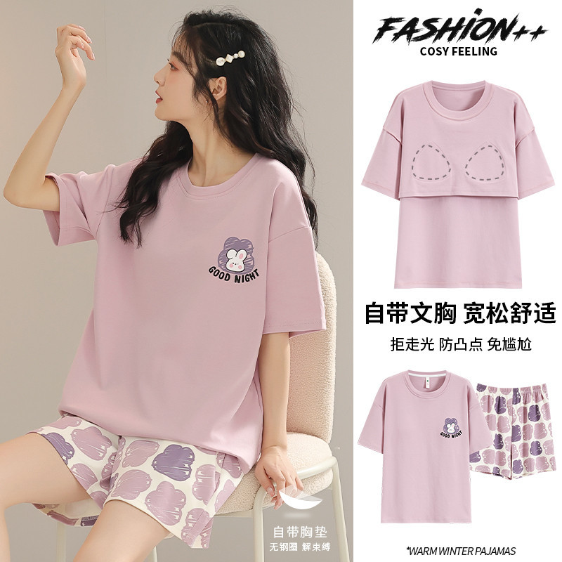 2026 New Style Girls' Anti-Bump Pure Cotton Home Wear for Junior High School Students and Older Children, Summer Thin Style with Chest Pad Pajamas