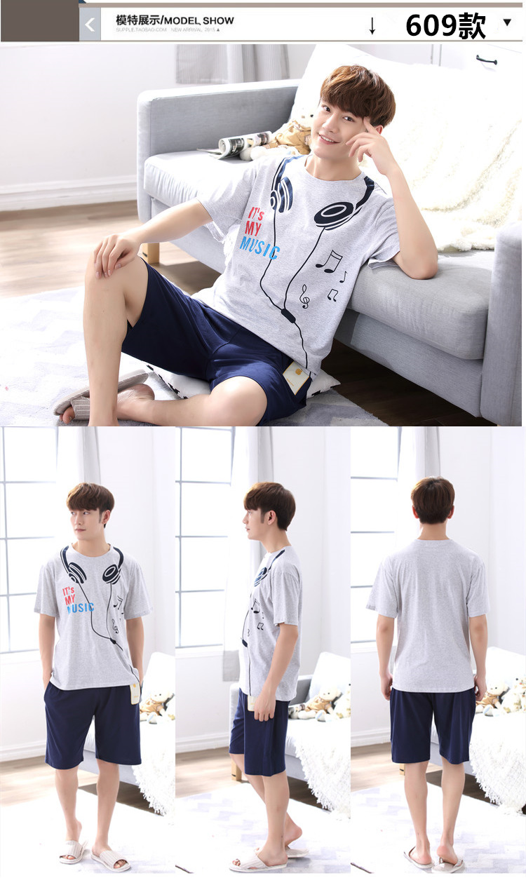Học sinh trung học cơ sở đồ ngủ bé trai mỏng mùa hè cotton ngắn tay thiếu niên 15 trẻ lớn 12-18 tuổi 13 dịch vụ tại nhà đồ bộ mặc nhà cao cấp