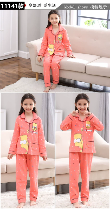 Đồ ngủ trẻ em cotton dài tay mùa xuân và mùa thu cô gái lớn và cô gái thiết lập mùa hè mỏng phần 12 cha mẹ-con mẹ và con gái 15 tuổi