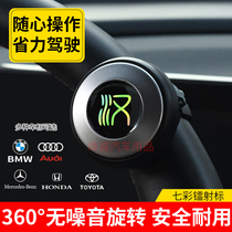 Suitable for BYD Han Qin Song Tang and Yuan car steering wheel power ball metal bearing 360-degree rotation assister