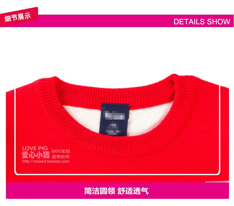 Pull enfant - Ref 2102685 Image 17