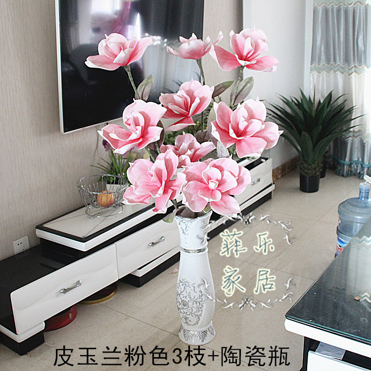 Mô phỏng Pu Yulan phòng khách sàn đặt bọt da mộc lan trang trí nhà hoa giả hoa giả da hoa - Hoa nhân tạo / Cây / Trái cây bình hoa mộc lan giả