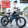 Товары от 启萌儿童用品