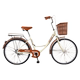 2025 new bicycle for women adult lightweight commuting and transportation 24 inches 26 teenager college students men's bicycle
