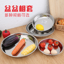  304 thickened stainless steel cake plate cold skin plate disc deep plate barbecue plate meal plate Household round dish shallow plate
