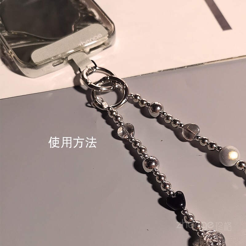电镀银串珠挂链的工程逻辑：为何百元级手机挂绳也能做到可靠悬挂_手机挂件_淘宝数码网