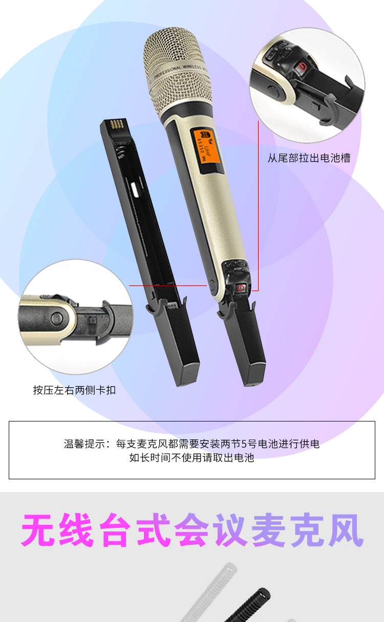 Профессиональный беспроводной микрофон для сцены SKM9000 One Drag and Two FM U -Section, ручной держатель для исполнителей с микрофоном