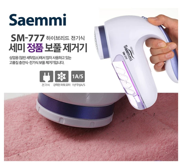 Товары от 叮铛猫519