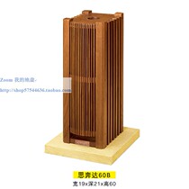 Jazz rack Spreda-60B tripod audio-visual stand black walnut solid wood audio speaker