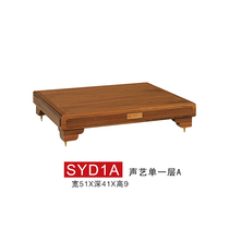 Jazz rack sound art single black walnut cabinet equipment frame power amplifier solid wood