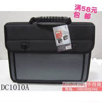 (Promotion)Kingdeli DC1010A Multi-function business briefcase Conference bag Laptop bag A4
