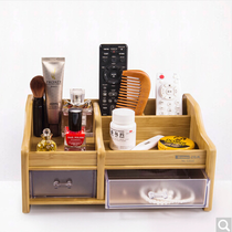 Jinlongxing office desktop storage box Document pen holder wooden remote control finishing box C2032 cosmetics box cabinet