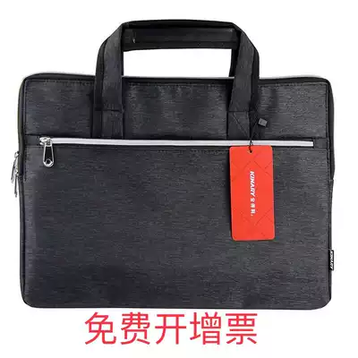 JINDLEY DC1905 Simple Business Conference Bag Business Hand bag Information Bag Large Capacity Storage artifact Bag