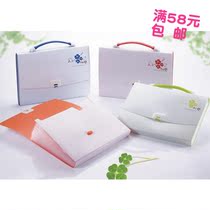 Kingdeli DC4032 Korean organ bag Information file bag organ bag ticket package Test paper bag 13 cells A4