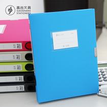 Noble Stationery 10 Clothing a4 Archive Boxes Plastic Documents Information Book Collection Documents Archive Box Documents Information Box