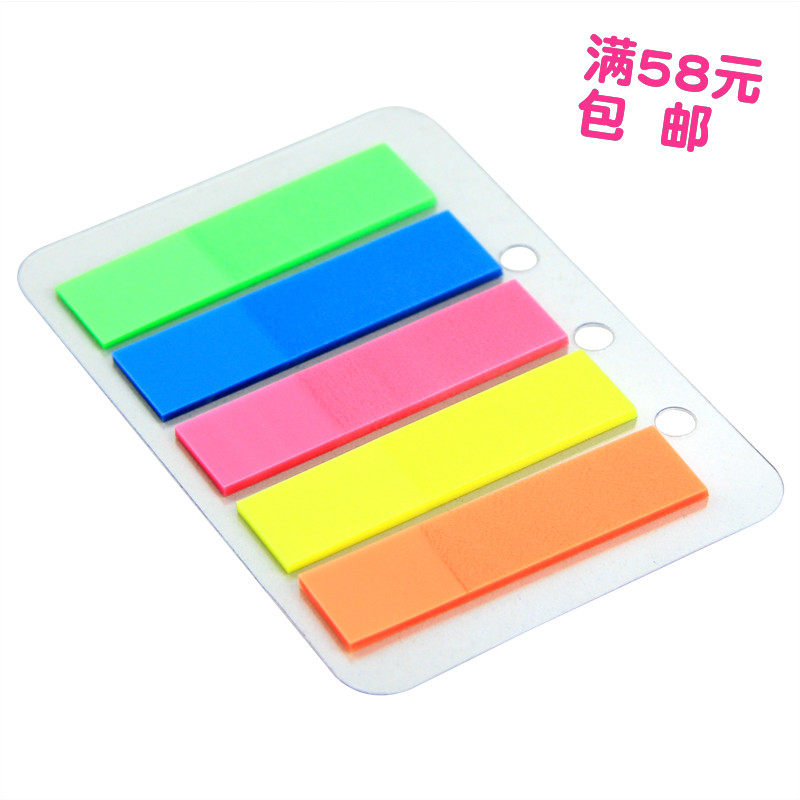 Golden Gain OS3041 convenience post South Korea cute creative convenience stickers Benn times stickers to urinate Pepsi stickers