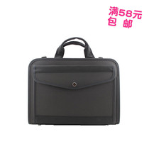 Jindeli high-end briefcase DC1050 strapable portable laptop bag Tall data bag