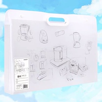 Gold Tory A3 Picture Clip Album Containing Works Collection Album Sketching Children Draw Favorites 8 Open Fine Art