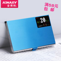 KINARY OS9011 color gold series business card box Stainless steel business office card storage