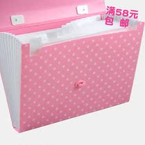 Kingdeli portable student paper multi-function organ bag DC4097 can be office commercial storage handbag