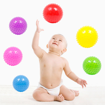 Touch ball baby massage ball Baby Ball small stretch training children Baby Ball special kindergarten toy