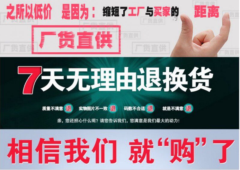 Tenue infirmière - Ref 1867278 Image 21