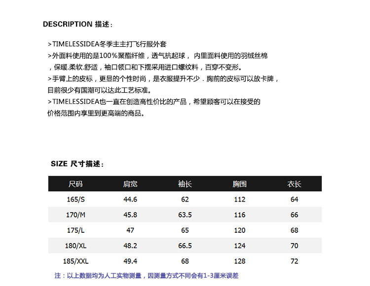 Blouson chaud pour homme   OTHER - Ref 3112107 Image 9