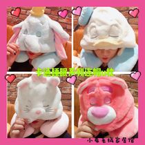 Cartoon cute girl heart Dumbo hooded U-shaped pillow neck pillow U-pillow plane travel shading nap pillow with hat
