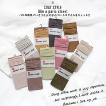 Spring Summer New Day Series Sweet Lady Ultra Slim goose suede silver shallots Socks Lady Socks Silk Stockings