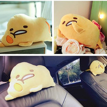 Cute Cartoon egg yolk Gothic Lazy Egg Head Pillow Plush Car Pillow Car With Neck Pillow Small Cushion Close To Pillow Interior