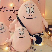 Cute Powder Pink Baba Daddy Plush Paparazzi Pillow Cushion Air Conditioning Blanket Two-in-one Hug Pillow Blanket Blanket