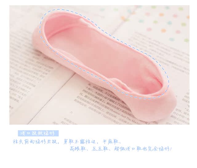 Mùa xuân và mùa hè phụ nữ kẹo màu vớ vô hình vớ nông vớ vớ sợi tre chống trượt chống cung thuyền shop tat dep gia re