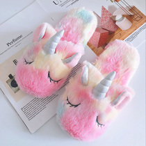 Girl's Heart Japanese Sweet Tie Dye Gradient Ice Cream Unicorn Fall Winter Home Floor Mop Indoor Cotton Slippers Woman