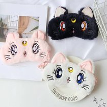 Cartoon cute kitty plush blindfold sleep shading and breathable male and female universal sleeping blindfold eye pillow