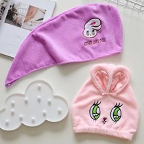 Cartoon cute WEGO small rabbit big eyes dry hair hat suction speed dry hat bath cap dry hair towel Baotou towel