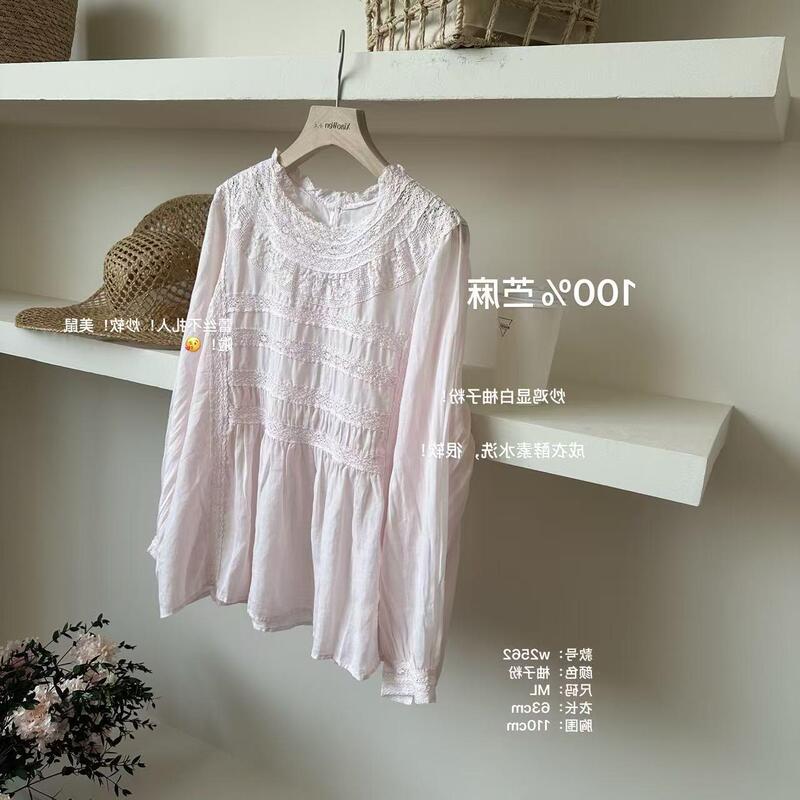 Awesome Product! Explosive! Lace Trim, Embroidered, Fashionable, Casual, Loose-Fitting, Round-Neck, Long-Sleeved Shirt Top for Women