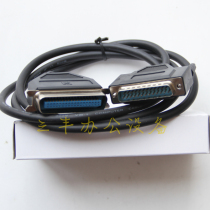 U220PA B D M188A B D Parallel line Parallel printing line Parallel data line 36-core X25-pin