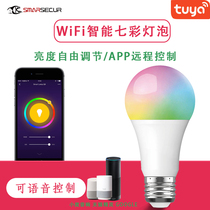 Graffiti smart APP mobile phone remote control wifi bulb Tmall Genie little love voice RGBW bulb light 10W